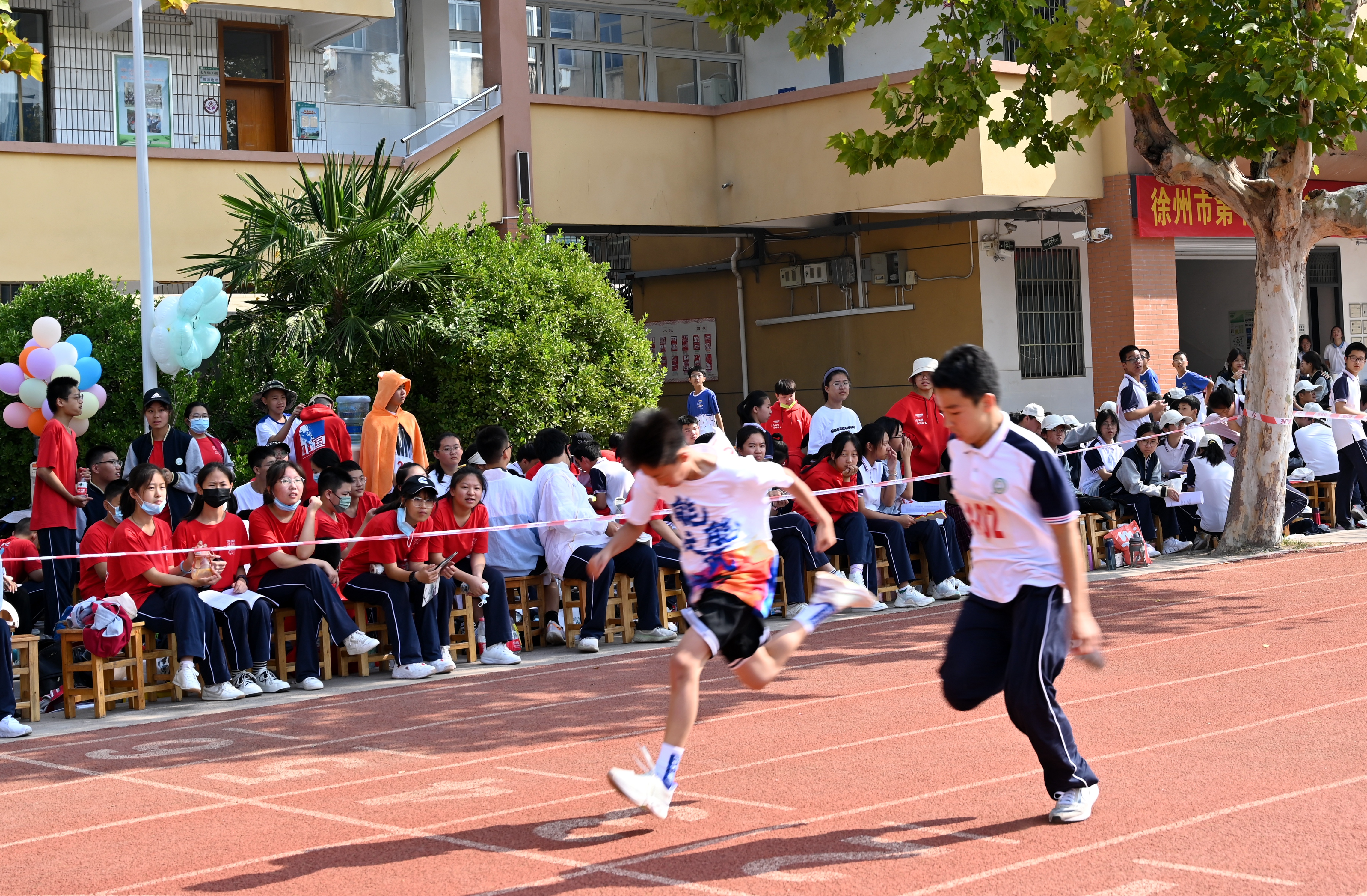 徐州市第十中学2022秋季运动会