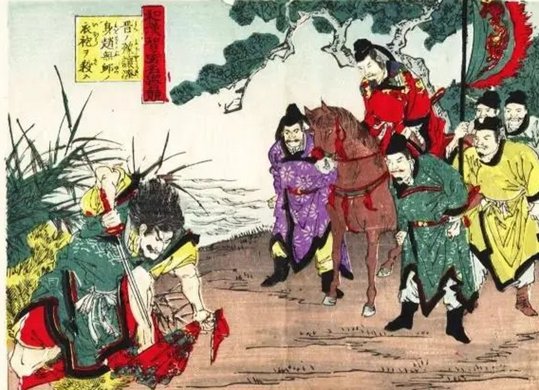 战国时,一代枭雄智瑶因太过嚣张傲慢惨遭陷害,衷心家臣豫让为其报仇