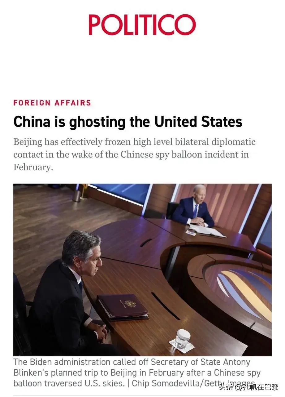 美国请求为国务卿安东尼·布林肯访华确定新日期,并希望安排拜登与中