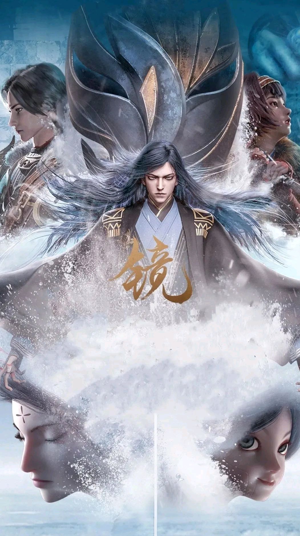 镜双城确实是国漫的崛起,人物画质,每一帧都让我回味无穷