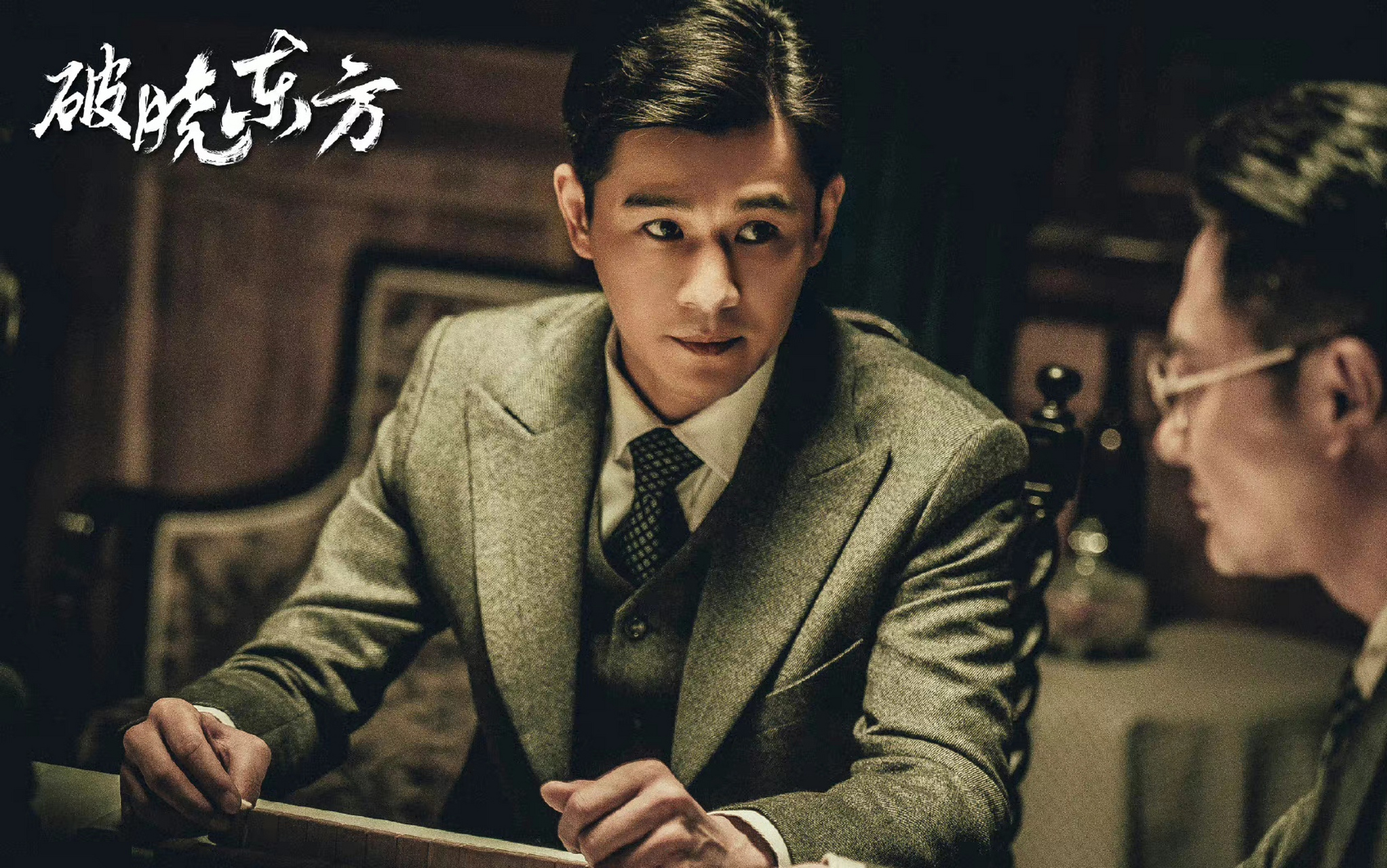 娱乐最前沿# 哈哈,乔振宇新剧女装好震撼.