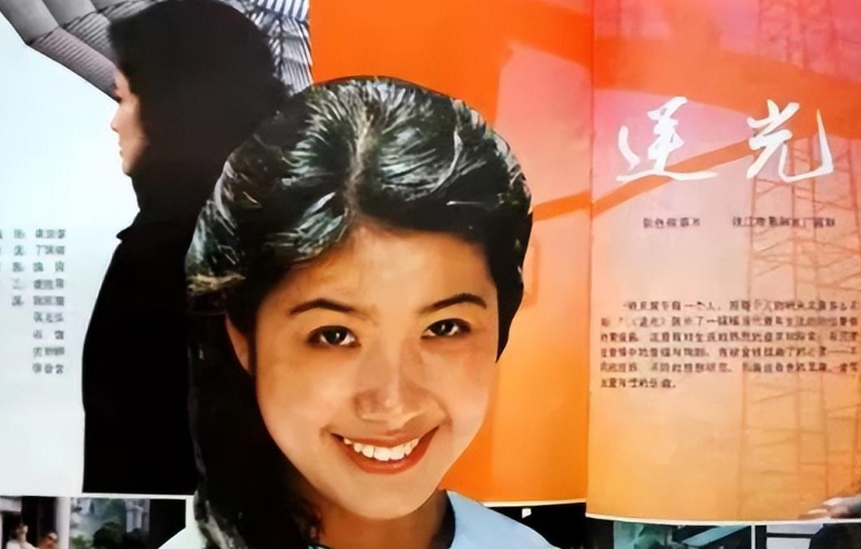 64岁吴玉华:与汪俊有缘无份,二婚嫁给画家后,家庭美满和谐