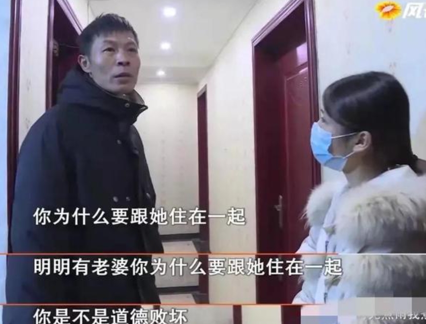 艾小雨与吴军的感情纠葛:清纯可爱的姑娘遇上渣男