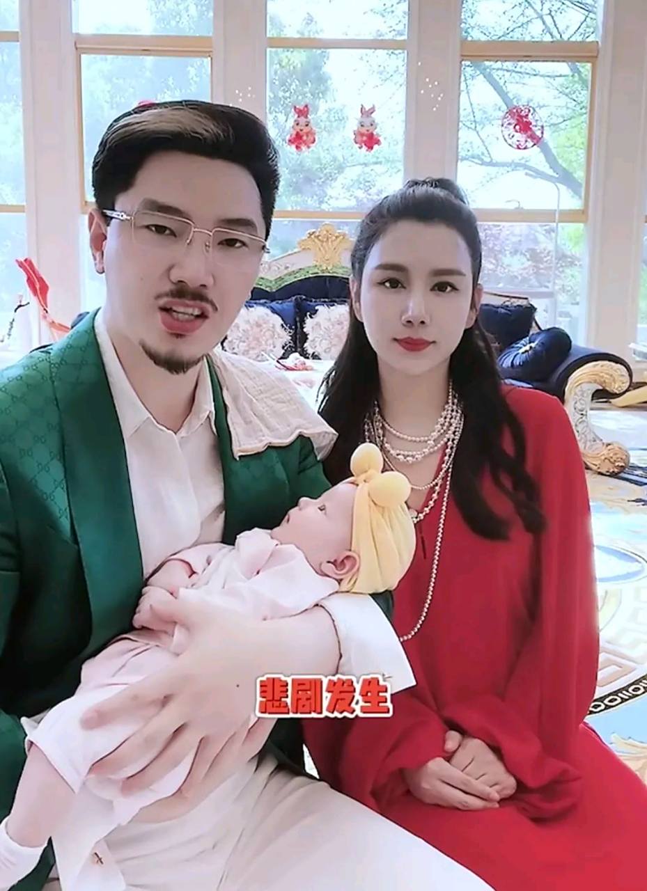 国岳夫妇说愿意资助杜小华寻子加油费包括车辆,直到把小米奇找回家