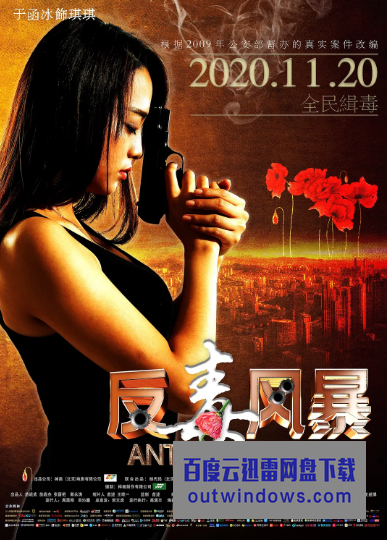 d20201119091527.png