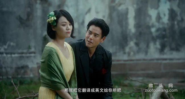 《第一炉香》百度云网盘资源【1280p/1080P中字】资源已更新