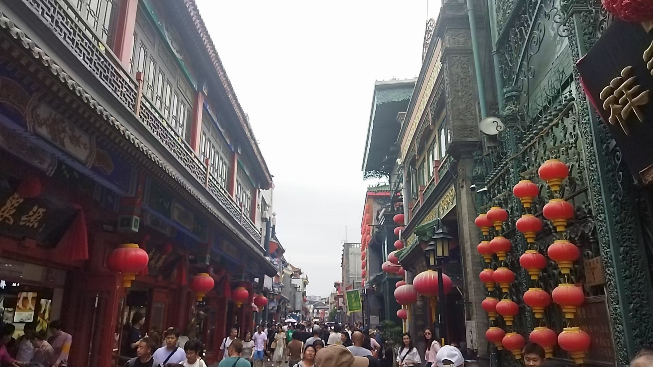 北京大栅栏#发现生活中的美