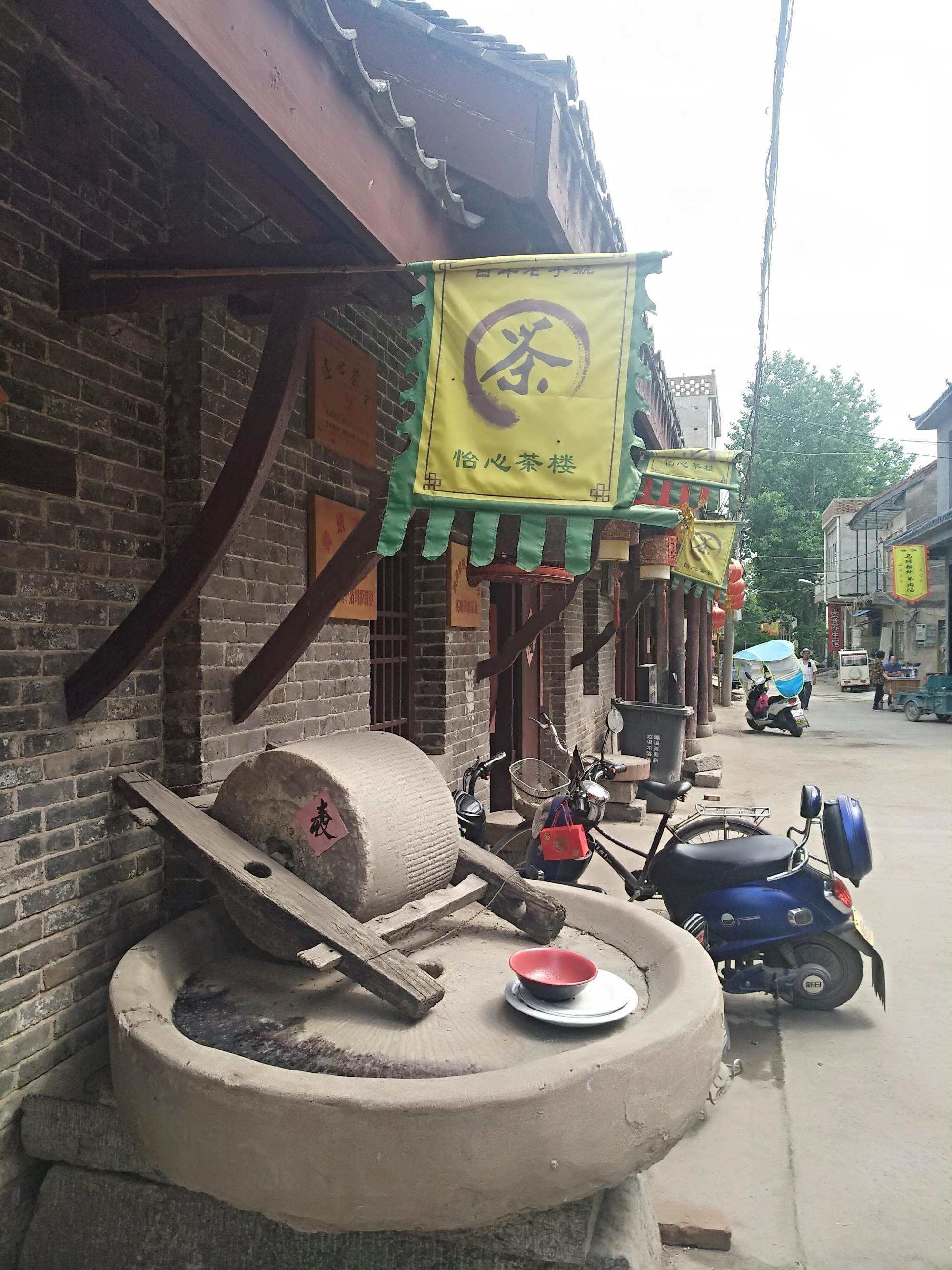 淮北临涣古镇,位居淮河上游,是一个不产茶的地方,却延续了600年喝茶的