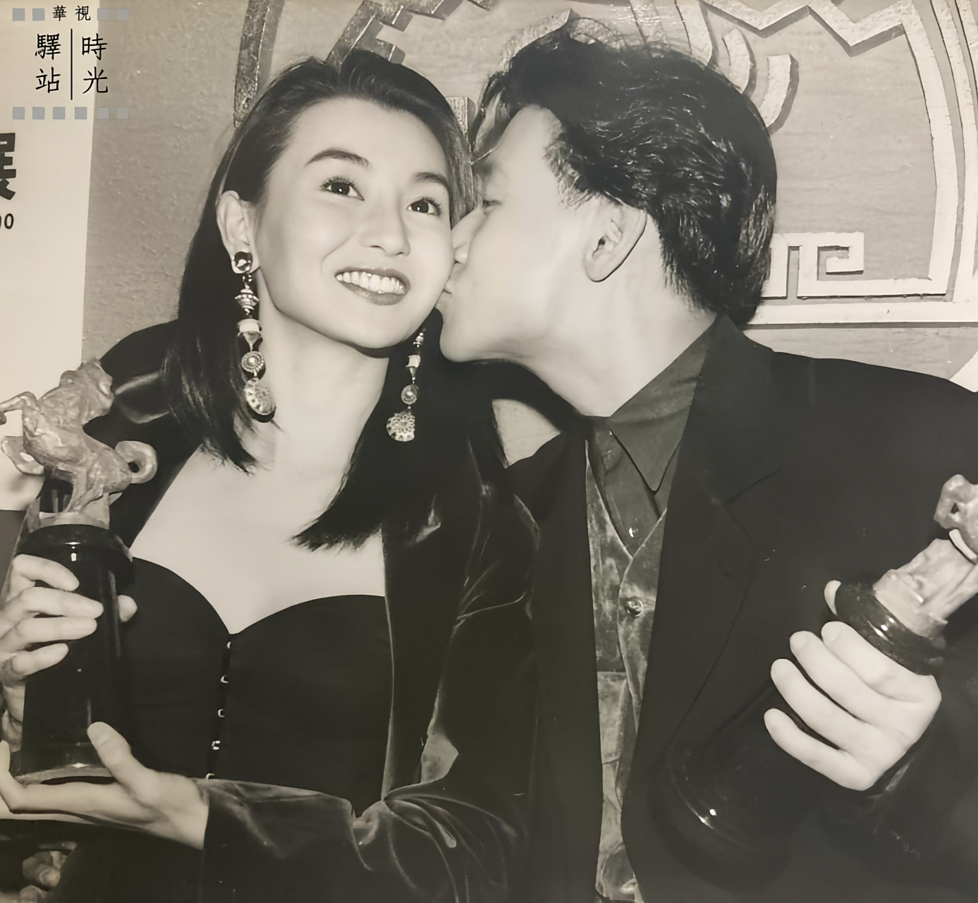 1990年获得金马奖的梁家辉,林青霞/张学友,张曼玉.