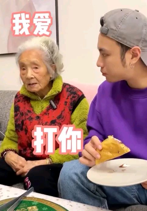 成都百歲網紅奶奶去世,享年103歲,孫女朋友圈透露離世原因