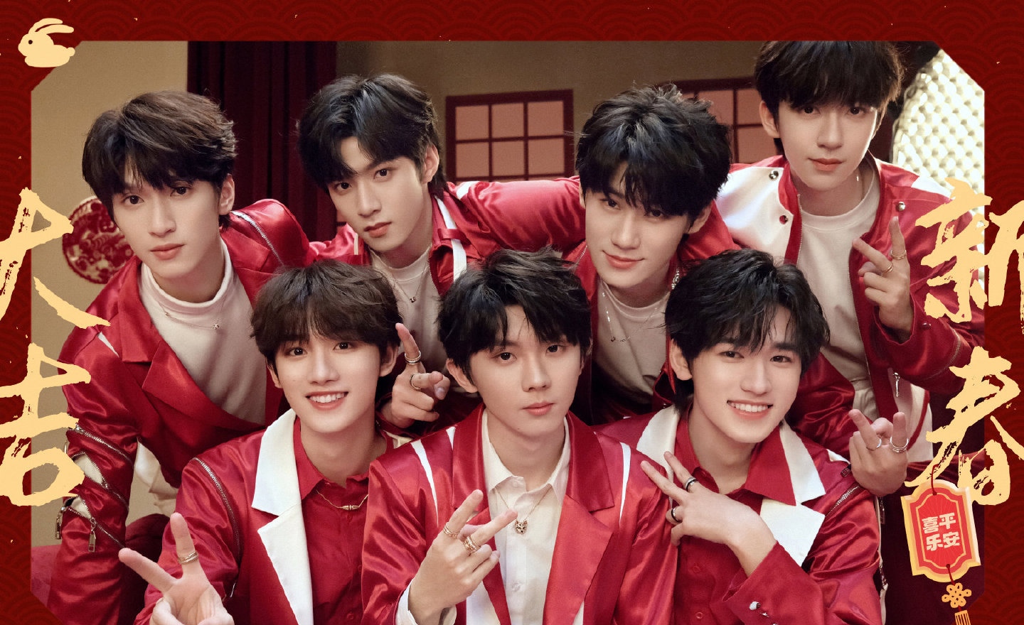 时代少年团来了,刘畊宏也来了,芒果台的元宵晚会热度不用愁