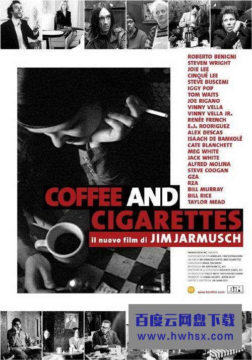 《咖啡与香烟》4k|1080p高清百度网盘