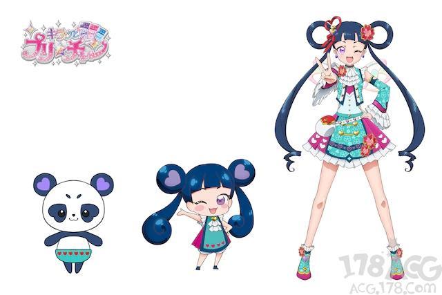 tv动画「闪亮美妙频道」第3季全新cast情报公开