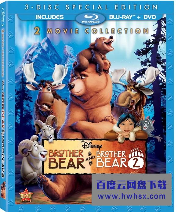 《熊的传说》4k|1080p高清百度网盘