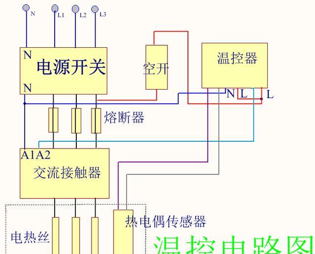 电热取暖器电路图图片