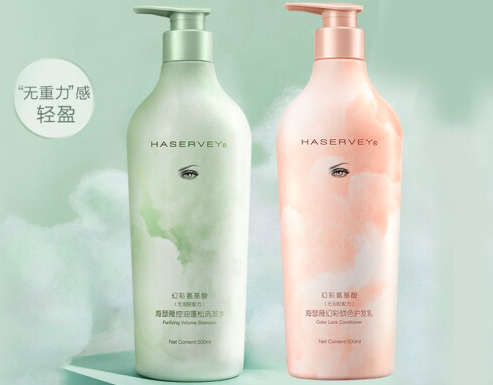 海瑟薇氨基酸洗发水怎么样?
