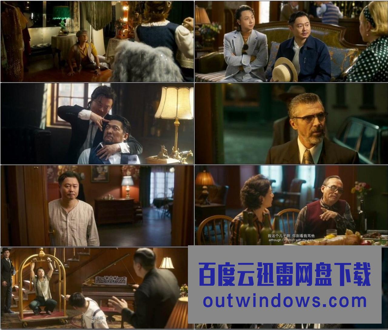 2022马丽魏翔喜剧《这个杀手不太冷静》HD1080P.国语中字1080p|4k高清 2022马丽魏翔喜剧《这个杀手不太冷静》HD1080P.国语中字1080p|4k高清