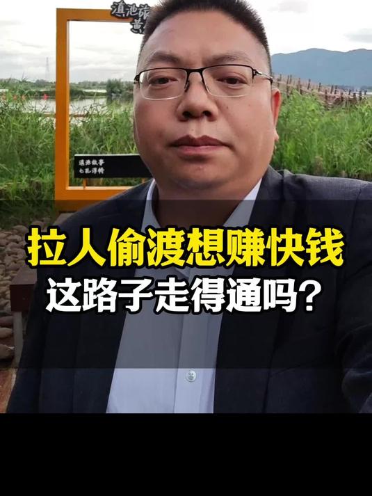 赚快钱门路(有哪些赚快钱的路子)