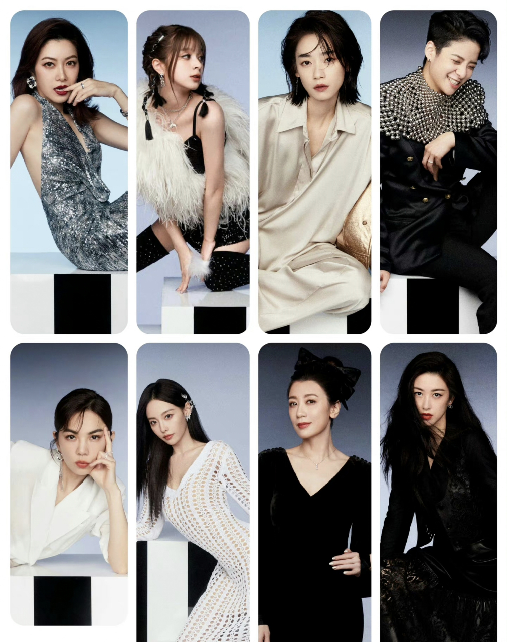 《乘风破浪的姐姐4》各姐姐的出场费被爆出,谢娜最高,其次张嘉倪