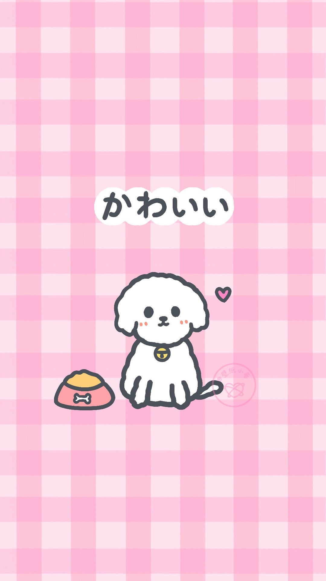 少女心格纹平铺粉红壁纸,萌萌的真可爱,青春洋溢个性十足