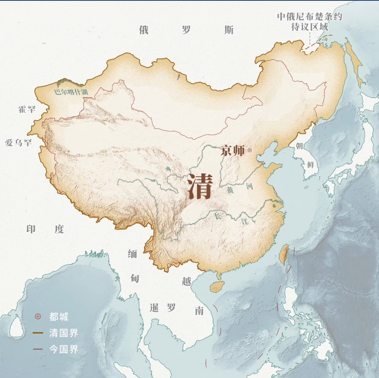极盛时期的清朝版图,堪称中国历史上最完美的版图. #文史知千年