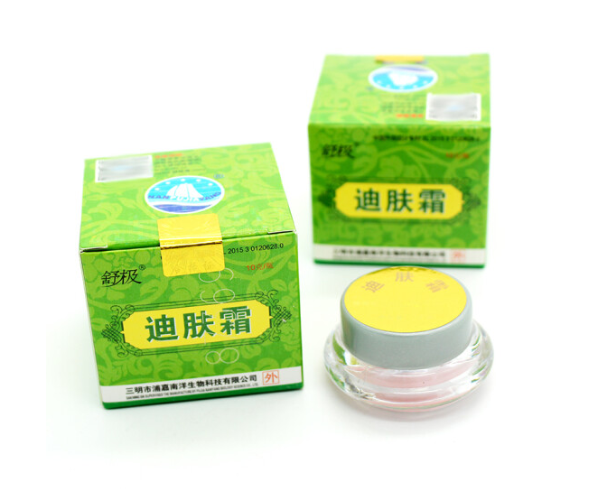 迪肤霜的功效与作用都有哪些