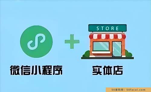 把WiFi变成二维码就能月入10000+,长期收益更高 把WiFi变成二维码就能月入10000+,长期收益更高
