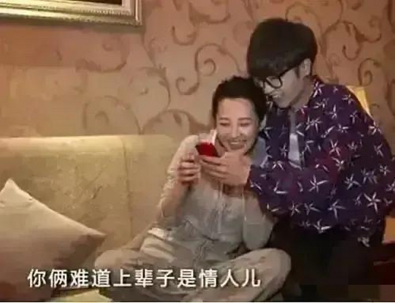 一整个震惊住!许晴和华晨宇官宣恋情,而且已经同居了?
