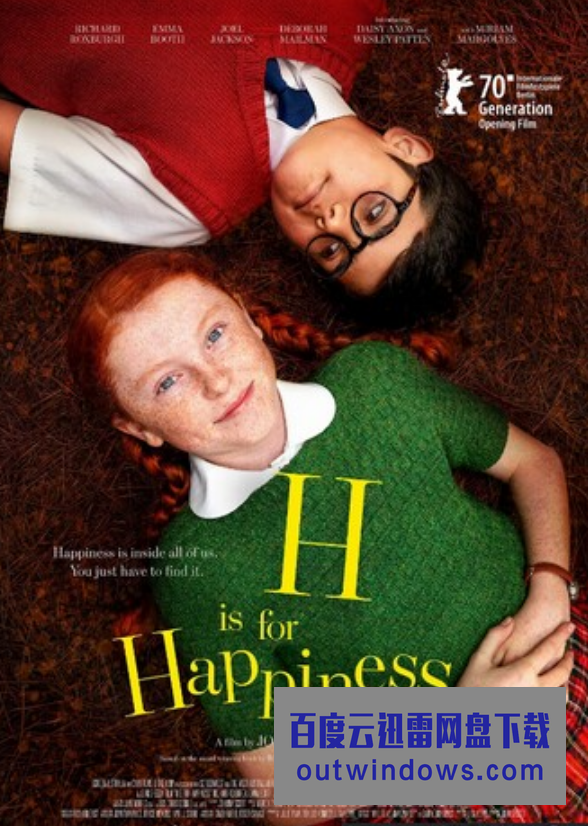 《H是幸福的意思》1080p|4k高清