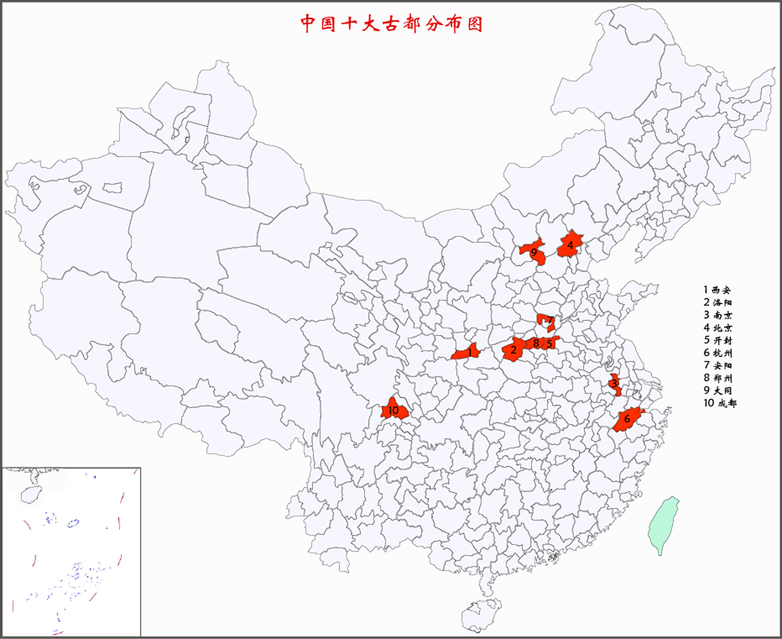 中国十大古都 你知道哪个?