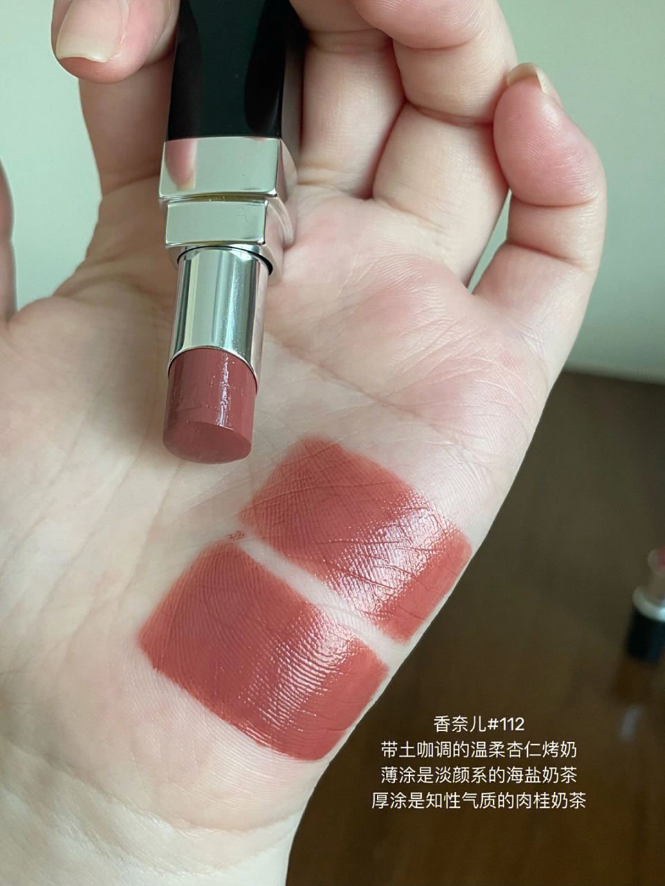 唇膏咖(唇膏开封后的保质期一般是多久)