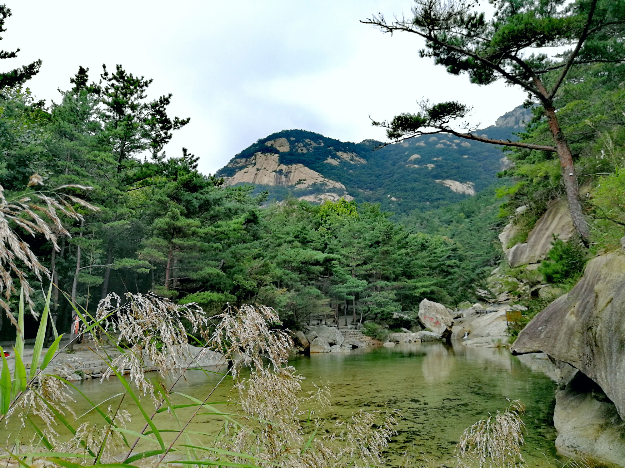 游昆嵛山无染寺风景区