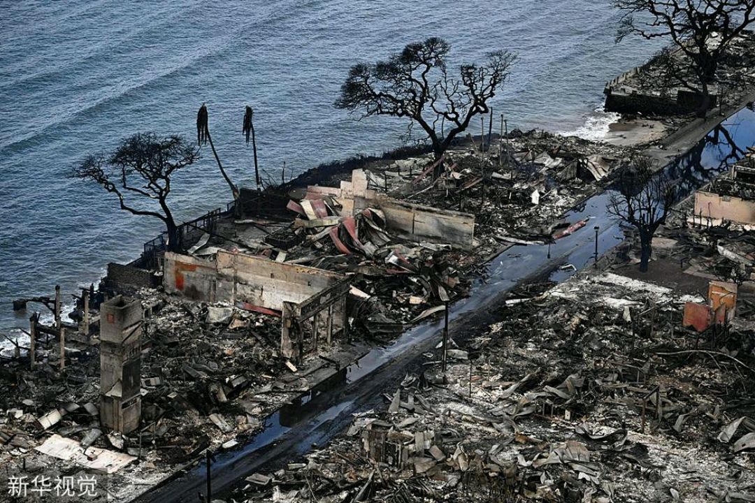 美国夏威夷毛伊岛山火:气候变化引发的灾难