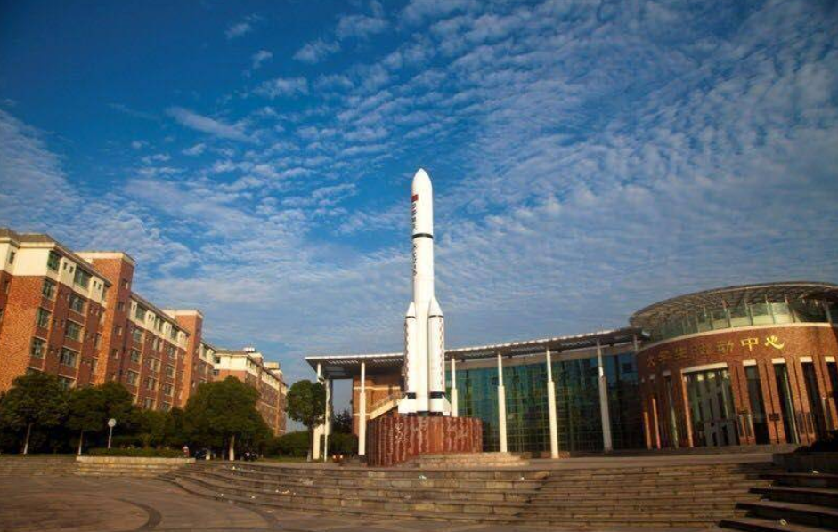 南昌航空大学清退学生?竟21人,原因是因为"超限"