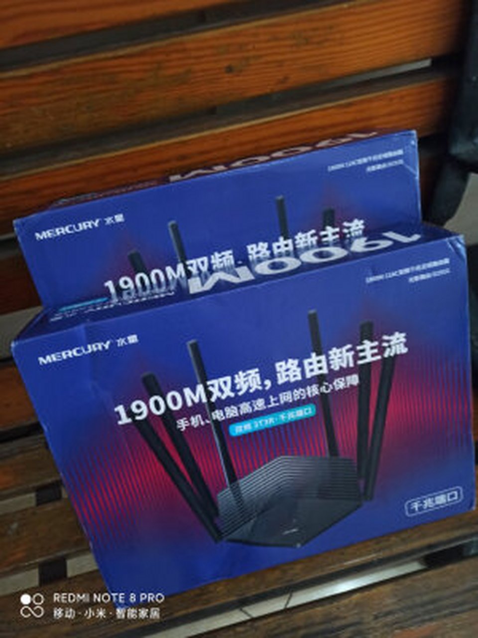 水星d19g和d196g有什么区别,普联wdr7661和水星d196g哪个好  水星d196