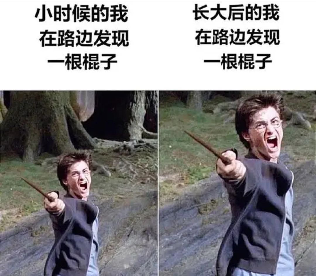 人间真实系列(一)