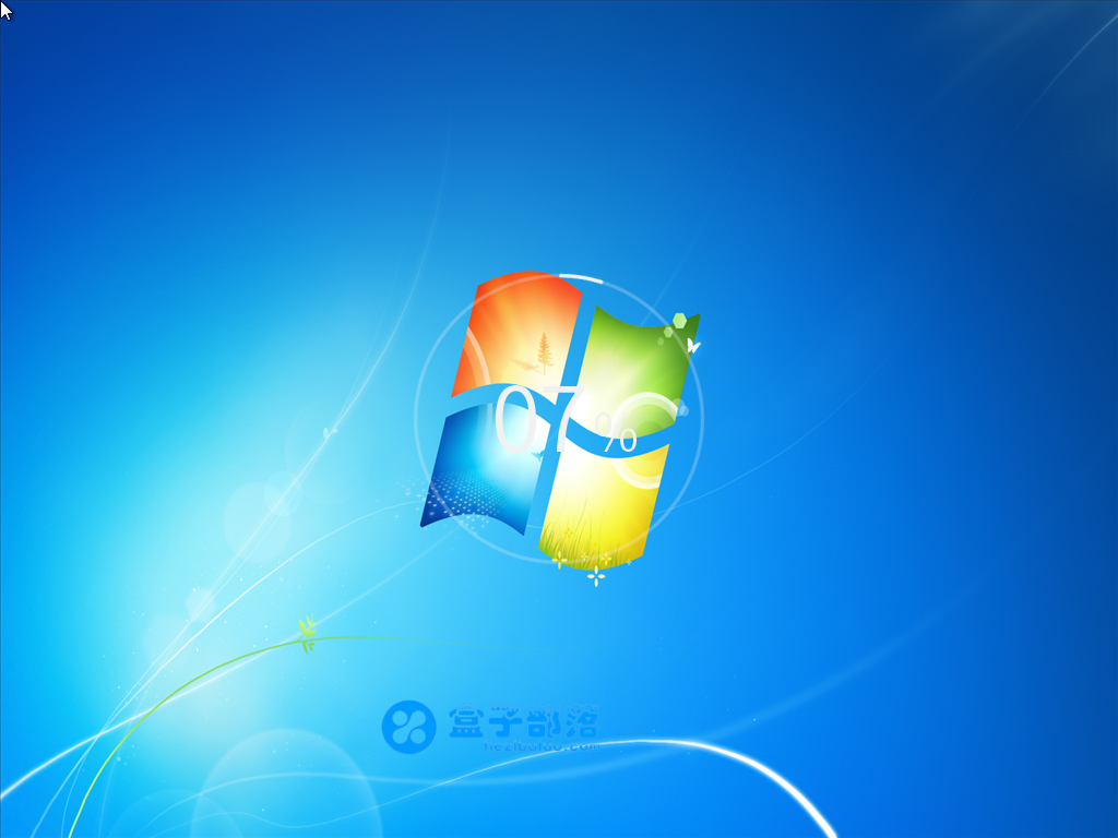 笔记本专用Win 7 SP1 32位稳定旗舰版 V2021.06 官方优化特别版 笔记本专用Win 7 SP1 32位稳定旗舰版 V2021.06 官方优化特别版