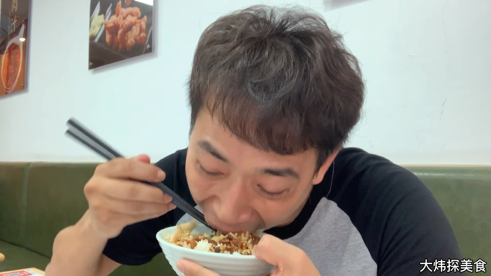 正宗台湾地道美食,不好吃你打我