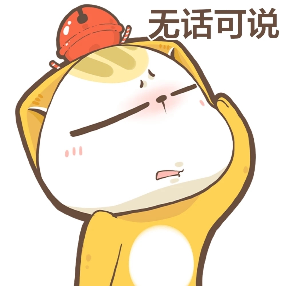 昨天我对孩子说,哎,妈妈今年还没有买凉鞋呢