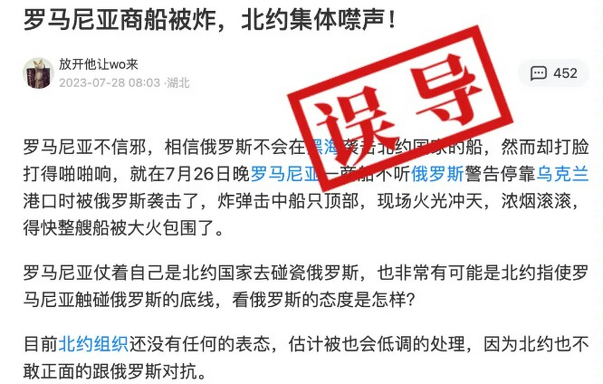 澎湃新闻是官媒吗(澎湃新闻是官媒吗?)