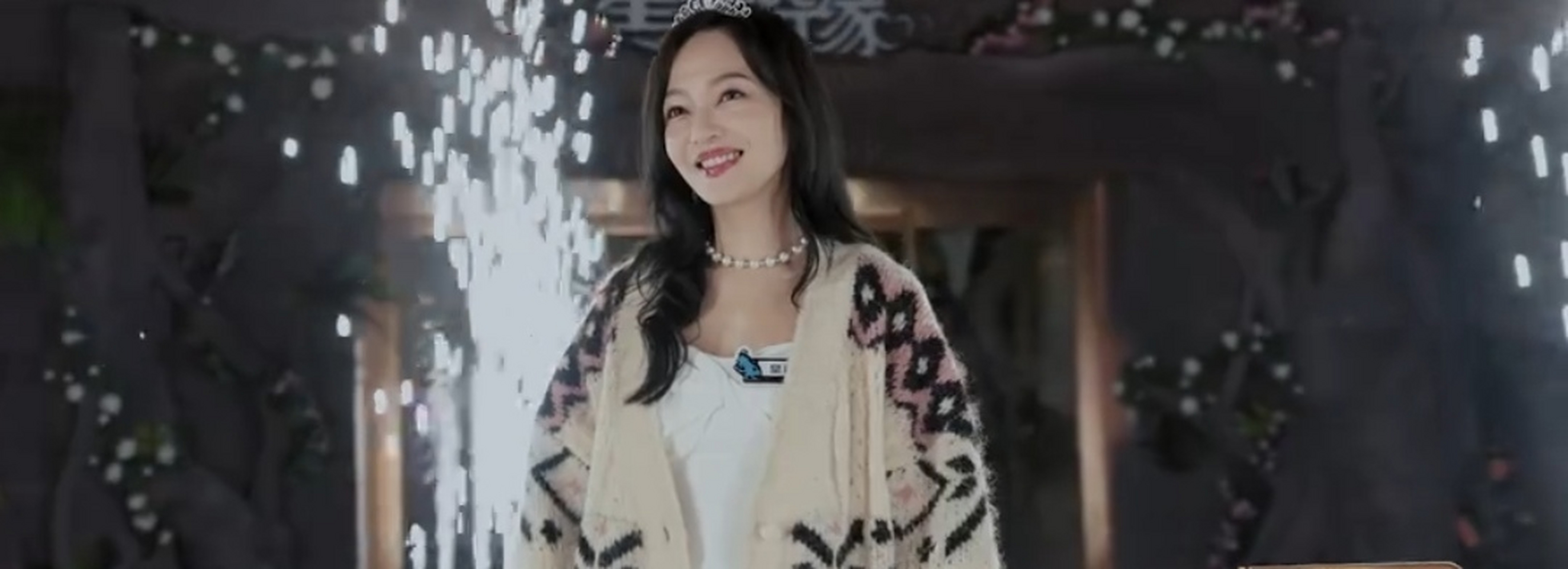 《海豚湾恋人》名场面  在《萌探探探案》这档综艺里,张韶涵和许绍洋