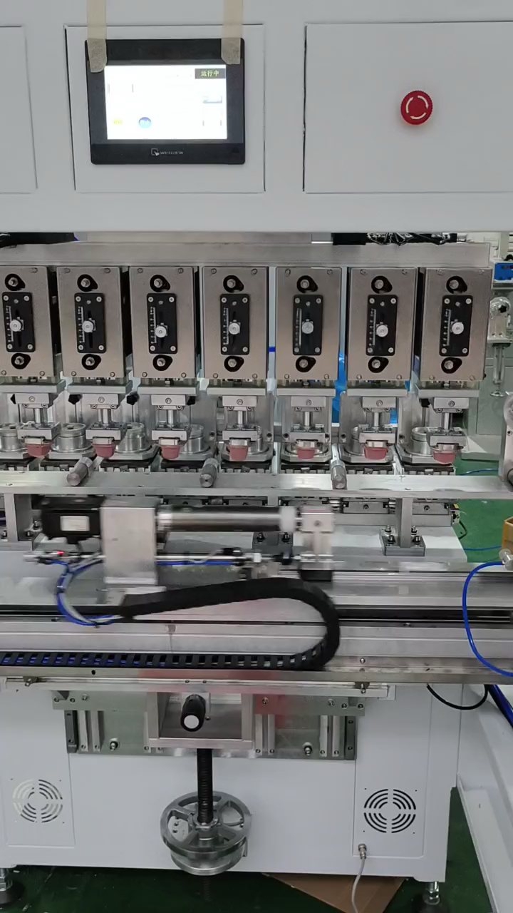 多色多工位移印机全自动丝网印刷机