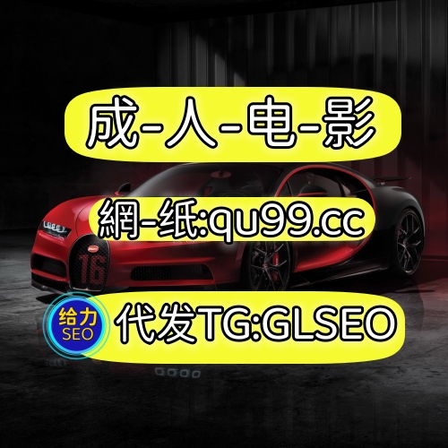 丝瓜草莓榴莲与向日葵秋葵蕾丝的美食之旅