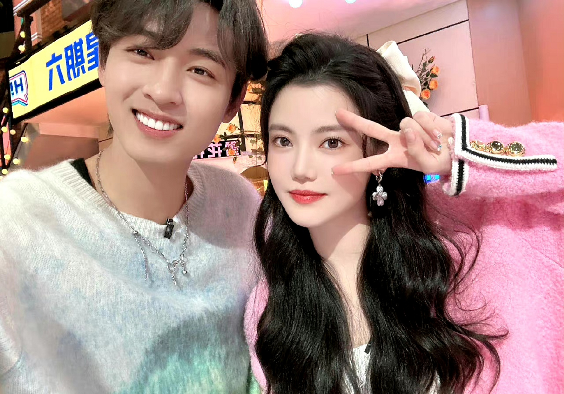 秦霄贤,孙珍妮合照,美女帅哥好养眼