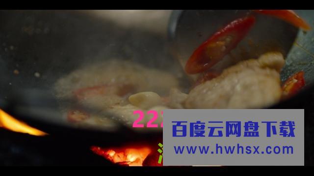 [街头绝味： 亚洲篇 Street Food 第一季][全9集][英语中字]4K|1080P高清百度网盘
