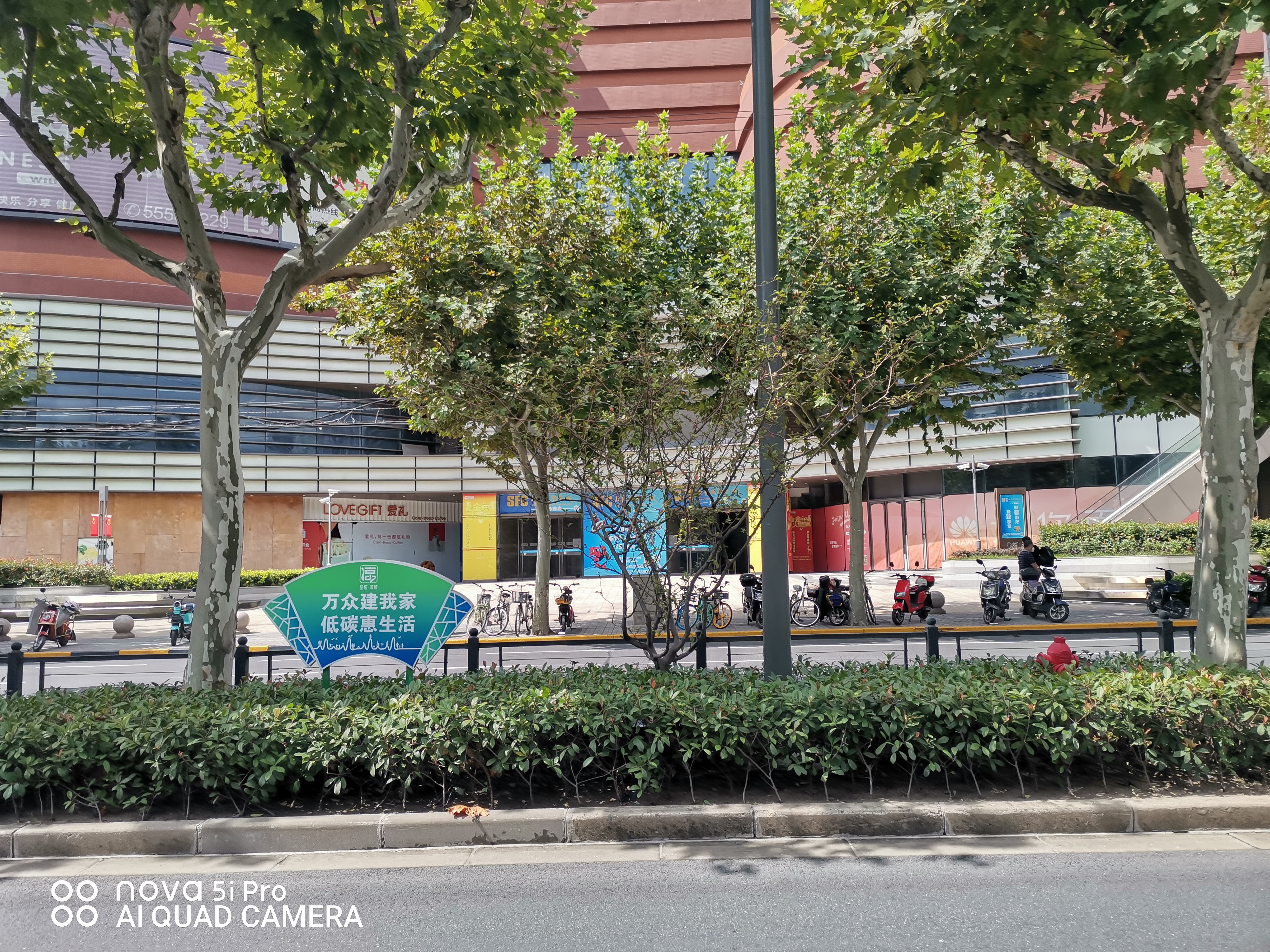 曾经的刑场——靶子山