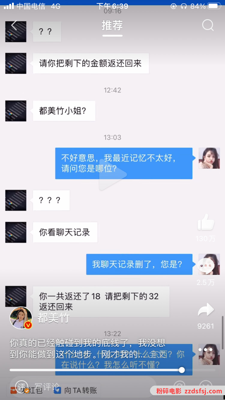吴亦凡的“瓜”,警方该出手了
