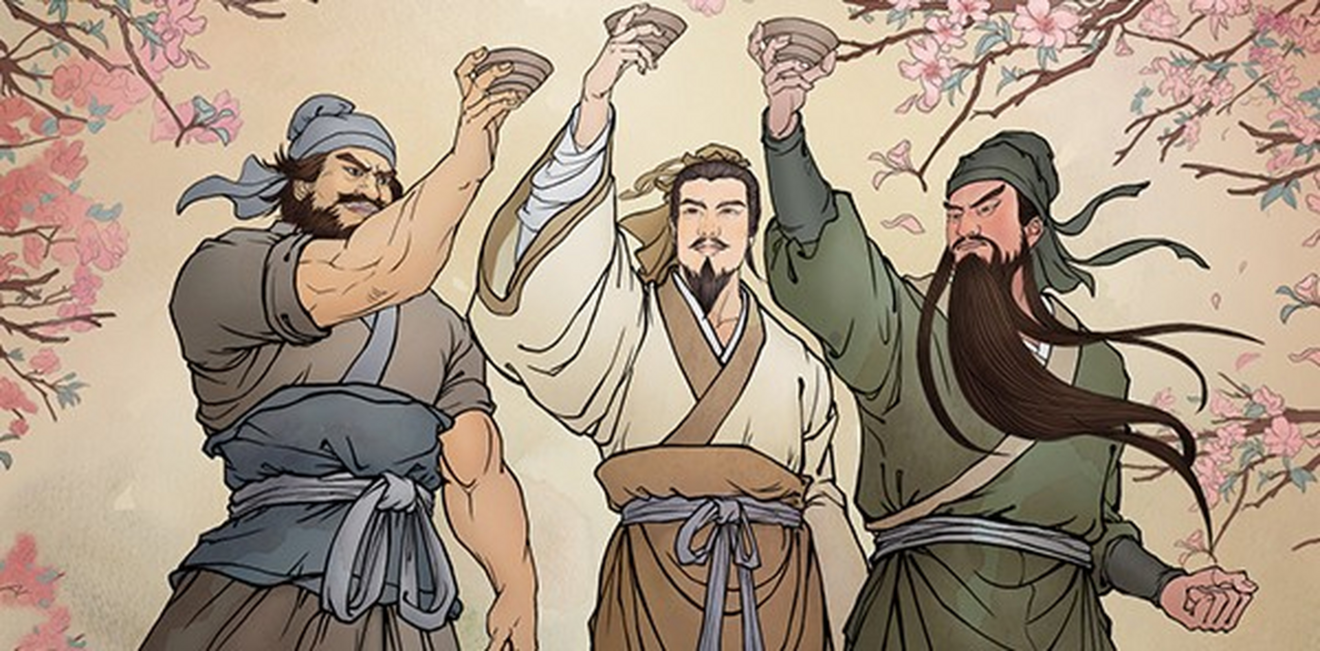 一分钟搞懂桃园三结义 刘关张桃园三结义你有没有听过?