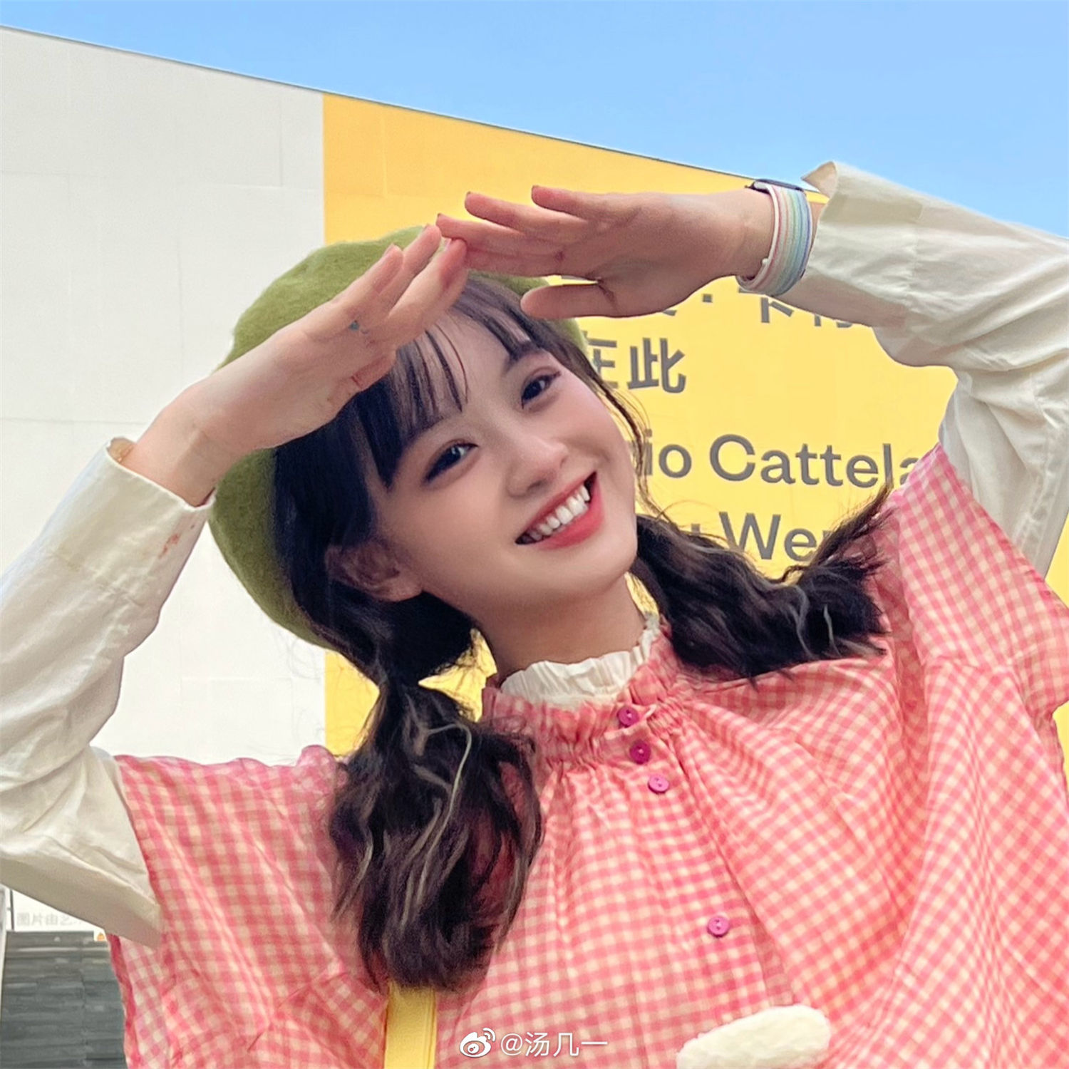 汤几一的个人介绍(汤几一微博日常照预览) 汤几一的个人介绍(汤几一微博日常照预览)