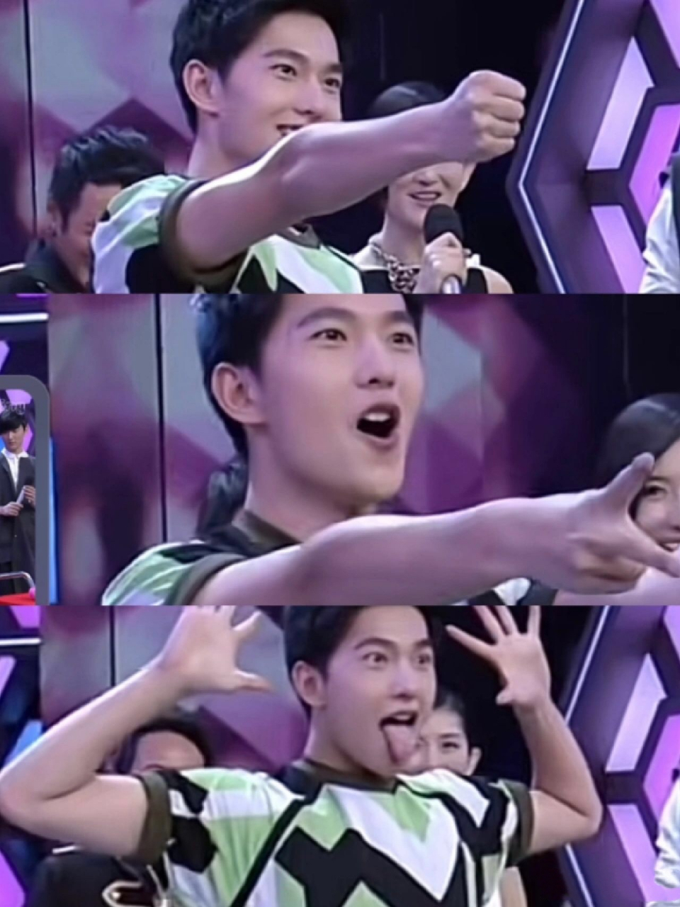 我不允许还有人没看过杨洋花式石头剪刀布[大哈]